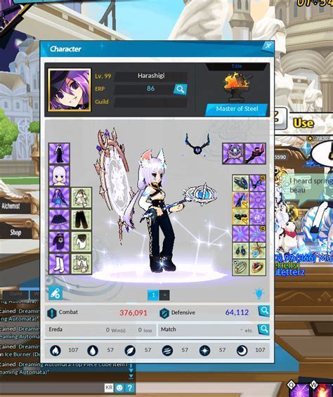 log in elsword.